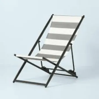 Folding Lounge Chair